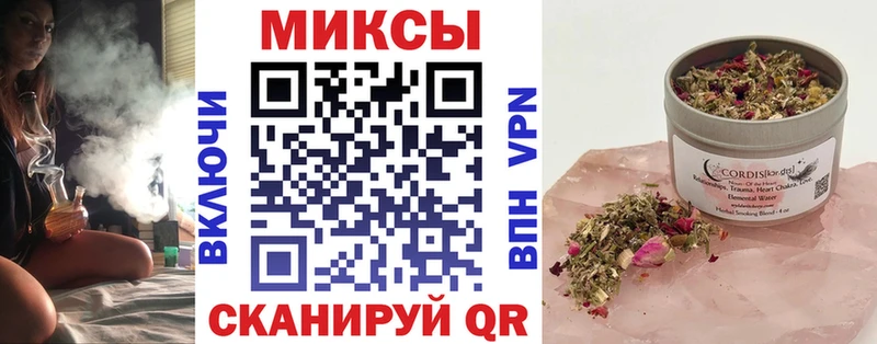купить наркотики сайты  Опочка  Бутират буратино 