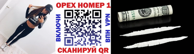 это состав hydra ТОР Опочка Cocaine Fish Scale