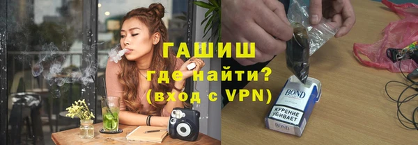 a pvp Бутурлиновка
