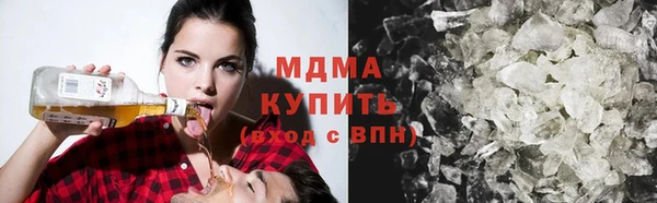 крисы Нязепетровск