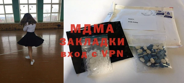 сатива Остров