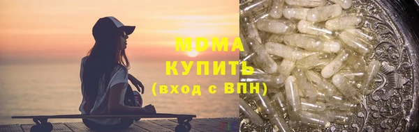 крисы Нязепетровск