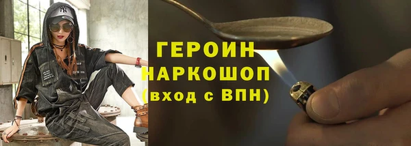 сатива Остров