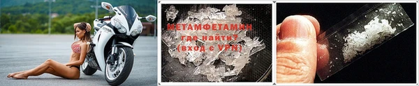 сатива Остров