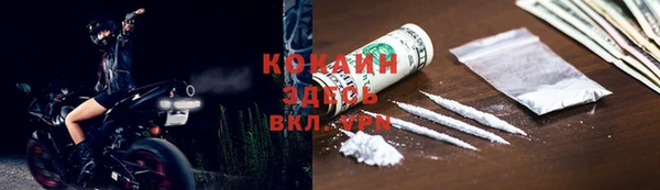 a pvp Бутурлиновка