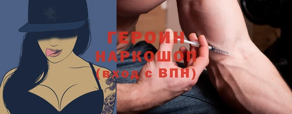 ешки Валуйки