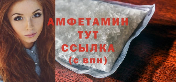 мдма Нягань