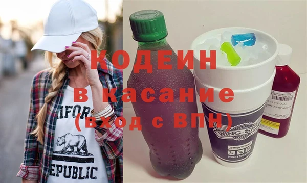 мдма Нягань
