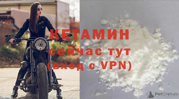 крисы Нязепетровск