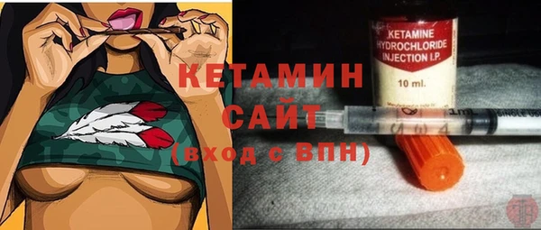 мдма Нягань