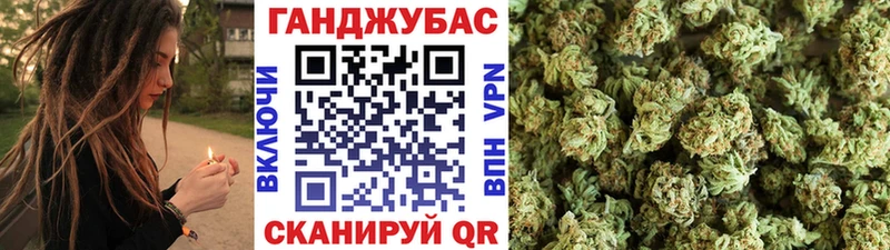 Каннабис LSD WEED  купить наркоту  Опочка 